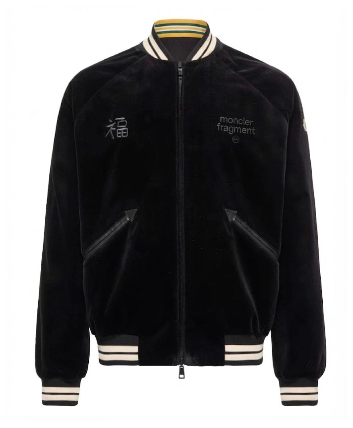 Moncler x Fragment Yūgō Reversible Souvenir black Jacket