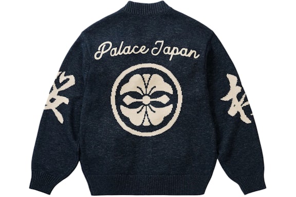 Palace x Evisu SS26 Varsity Jacket